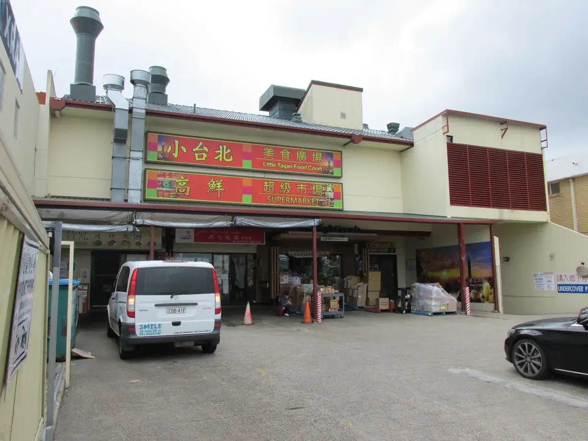 Buildings at Market Square shopping centre, Sunnybank